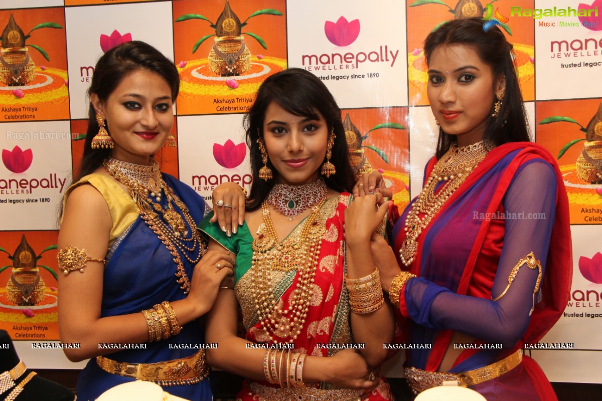 Manepally Jewellers Akshaya Tritiya Collections 2015 Launch