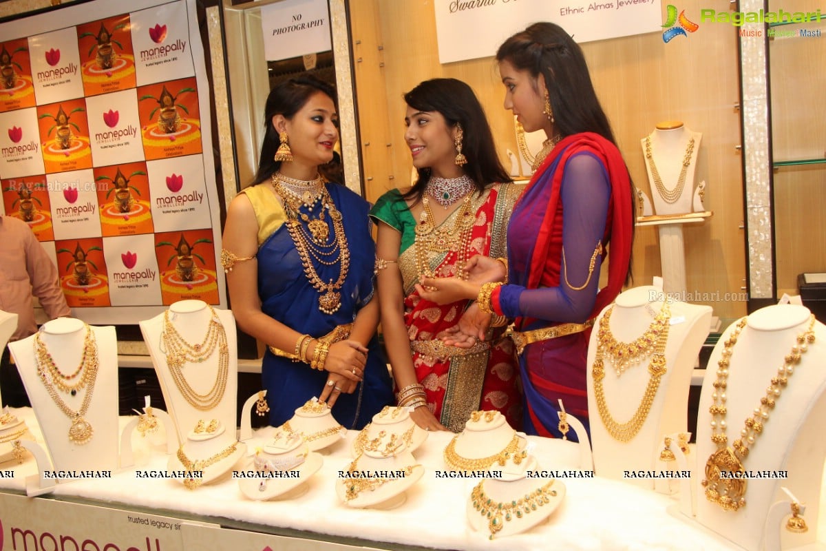 Manepally Jewellers Akshaya Tritiya Collections 2015 Launch