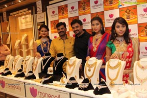 Manepally Jewellers