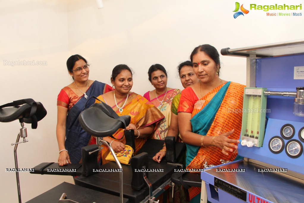 Srujana Fertility Center Launch, Hyderabad