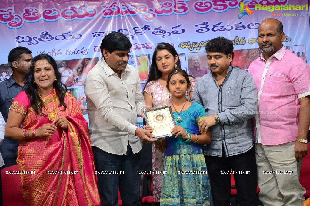Sruthilaya Music Academy 2nd Anniversary Celebrations