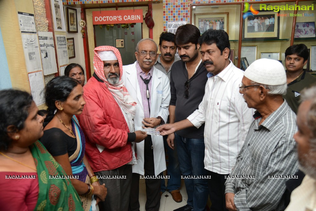 Umesh Chandra Medical Camp