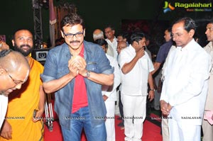 Gautamiputra Satakarni Muhurat