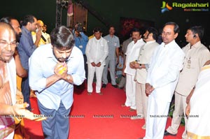 Gautamiputra Satakarni Muhurat