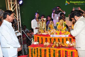 Gautamiputra Satakarni Muhurat