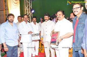 Gautamiputra Satakarni Muhurat