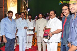 Gautamiputra Satakarni Muhurat