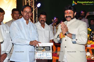 Gautamiputra Satakarni Muhurat