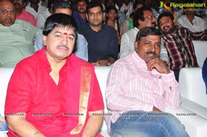 Gautamiputra Satakarni Muhurat