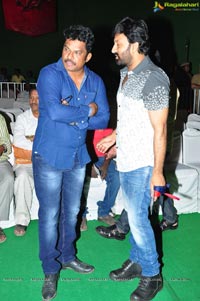 Gautamiputra Satakarni Muhurat