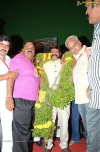 Gautamiputra Satakarni Muhurat