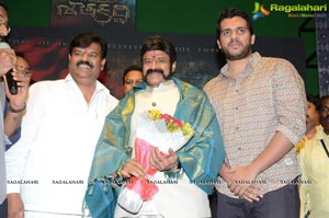 Gautamiputra Satakarni Muhurat