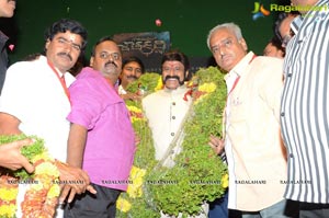 Gautamiputra Satakarni Muhurat