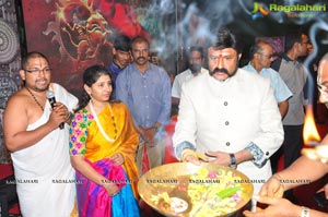 Gautamiputra Satakarni Muhurat