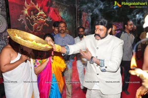 Gautamiputra Satakarni Muhurat