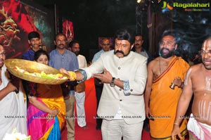 Gautamiputra Satakarni Muhurat