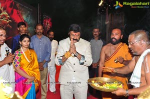 Gautamiputra Satakarni Muhurat