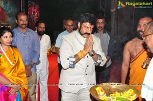 Gautamiputra Satakarni Muhurat