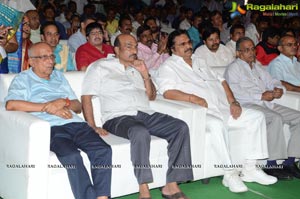 Gautamiputra Satakarni Muhurat