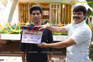 Allu Sirish Sri Shailendra Productions