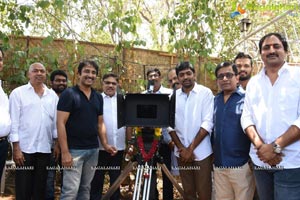 Allu Sirish Sri Shailendra Productions