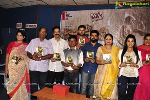 Bichagadu Audio Release