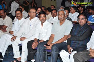 Chal Chal Gurram Audio Release