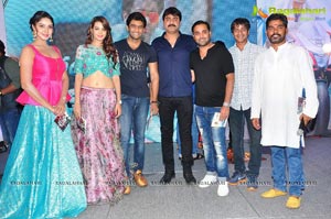 Chal Chal Gurram Audio Release