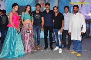 Chal Chal Gurram Audio Release