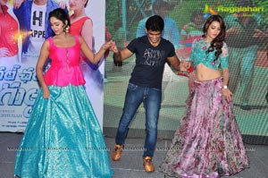 Chal Chal Gurram Audio Release