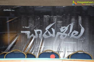 Charuseela First Look Launch