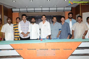 Charuseela First Look Launch