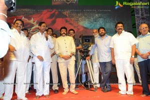 Gautamiputra Satakarni Muhurat Photos