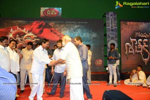 Gautamiputra Satakarni Muhurat Photos