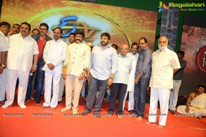 Gautamiputra Satakarni Muhurat Photos