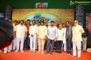 Gautamiputra Satakarni Muhurat Photos