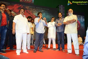 Gautamiputra Satakarni Muhurat Photos