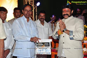 Gautamiputra Satakarni Muhurat Photos