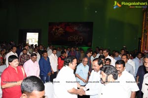 Gautamiputra Satakarni Muhurat Photos