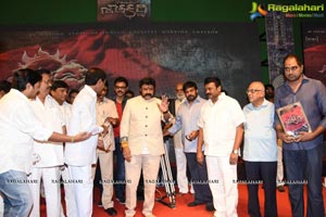 Gautamiputra Satakarni Muhurat Photos