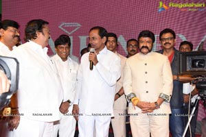 Gautamiputra Satakarni Muhurat Photos