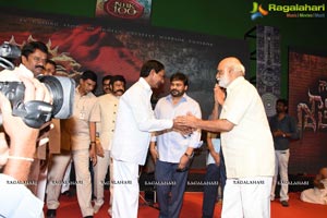 Gautamiputra Satakarni Muhurat Photos