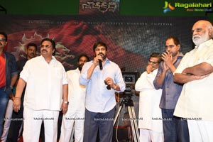 Gautamiputra Satakarni Muhurat Photos