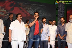 Gautamiputra Satakarni Muhurat Photos