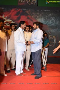 Gautamiputra Satakarni Muhurat Photos