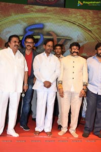 Gautamiputra Satakarni Muhurat Photos