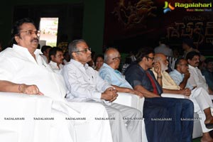 Gautamiputra Satakarni Muhurat Photos