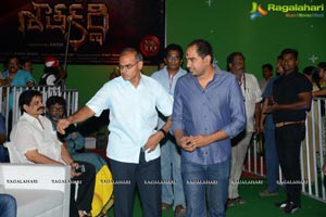 Gautamiputra Satakarni Muhurat Photos