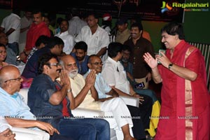 Gautamiputra Satakarni Muhurat Photos