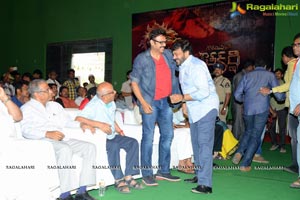 Gautamiputra Satakarni Muhurat Photos